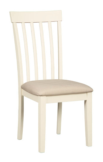 Slannery Signature Design by Ashley Dining Chair