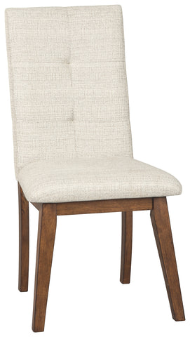 Centiar Signature Design by Ashley Dining Chair