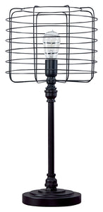 Javan Signature Design by Ashley Table Lamp